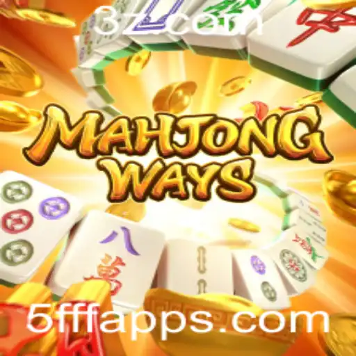 Explorando MahjongWays e a Revolução do Jogo com o 5fff App